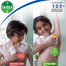 Dettol Bathing Bar Soap Original 125 gm Plus 25 gm Free image