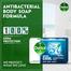 Dettol Cool Antibacterial Bar Soap 165 gm (UAE) - 139701504 image