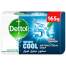 Dettol Cool Antibacterial Bar Soap 165 gm image