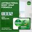 Dettol Original Antibacterial Bar Soap 165 gm (UAE) - 139701503 image