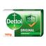 Dettol Original Antibacterial Bar Soap 165 gm (UAE) - 139701503 image