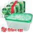 Dettol Soap 75gm Original Value Pack Free Lunch Box image