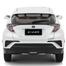 Toyota Die Cast 1:18 - CHR 2022 White image