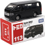 Die Cast 1:64 – Tomica Regular 113 – Toyota Hiace image