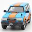 MASTER 1:64 Die Cast (P00078) – Toyota Land Cruiser LC80 Gulf image