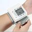 Digital Wrist Blood Pressure Monitor image