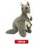 Dimpy Stuff Premium Kangaroo Soft Toy 40cm image