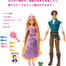 Disney Princess Rapunzel/Flynn Rider (Adventure Set), 2 Dolls, Rapunzel/Flynn Rider (Adventure Set), 2 image