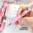 Diy Kawaii Pen Decoration Pen image