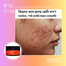 Dorado Thanaka Dazzling Face Pack 50 gm image