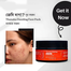 Dorado Thanaka Dazzling Face Pack 50 gm image