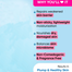 Dot and Key Barrier Repair Face Moisturizer with Ceramides 100gm image