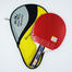 Double Fish - 3DC Table Tennis Bat 1 pcs image