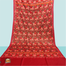 Double Size Original Kashmiri Poshmina Shawl For Women image