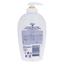 Dove Pampering Butter and Vanilla Hand Wash Pump 250 ml (UAE) image