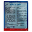 Doxy-A Vet Powder Pack - 10gm image