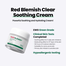 Dr.G Red Blemish Clear Cream image
