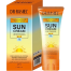 Dr. Rashel Whitening and Moisturizing Sun Protect Cream SPF 75 (60 gm) image