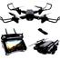 Drone / Quardcopter – Dm107s image