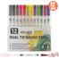 Dual tip brush pen 12 colors dual tip brush marker pens for kids adult calligraphy drawing image
