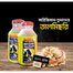 Dulal Chandra Bhar Tal MISRI Palm Candy 500 Gm image