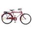 Duranta Durjoy 2-Bar-26 in Bicycle (Single Speed) image