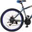 Duranta Steel Multi Speed Supreme Bicycle 26 Inch- Blue image