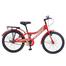 Duranta Steel Single Speed Avenger Premier Bicycle 20 Inch - Red image