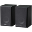 Edifier R990BT Active Bookshelf Speaker – Black (2.0) image