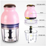 Electric Capsule Cutter Grinder – 200W High-Speed Chopper for Kitchen Use (Multicolor) image