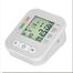Electronic digital blood pressure monitor sphygmomanometer - NF Surgical image
