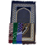 Elisha Turki Jaynamaj (5 Piece Special Combo Offer) image
