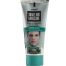 Emami Smart and Handsome Radiant Glow 25g(UAE) image