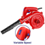 Emtop EABR6003 Aspirator Blower (650W) image