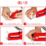 Emtop ESGU1001 Staple Gun (3-1) image