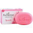 Enchanteur Perfumed Soap Romantic 125g image