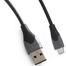 Energizer Two Tone Micro-USB Cable 1.2m image