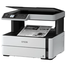 Epson EcoTank Monochrome M2170 MFP Wi-Fi Duplex Printer image
