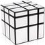 Exclusive Yongjun Mirror Cube image