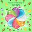 FIAMA Gel Bar Soap Lemongrass and Jojoba Smooth Skin 125g INDIA image