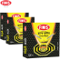 FINIS Black Booster Mosquito Coil (Buy 2 Get 1 Free) image