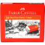 Faber Castell Dust-Free Erasers - Large Pack of 20 (White) image