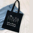 Fabric Hand Tote Bag With Zipper - BF-326 image