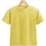 Fabrilife Kids Premium Blank T-Shirt - Yellow image