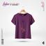 Fabrilife Women Premium Tee - Neith image