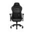 Fantech GC-192 Black Gaming Chair image