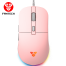 Fantech VX9S Pink Wired Gaming Mouse image