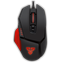Fantech X11 Wired Mouse image