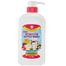 Farlin Feeding Bottle Wash-700ml image