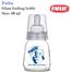 Farlin Glass Feeding Bottle 60ml From 0M Plus image